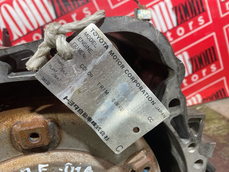 АКПП, 33300 рублей, Красноярск