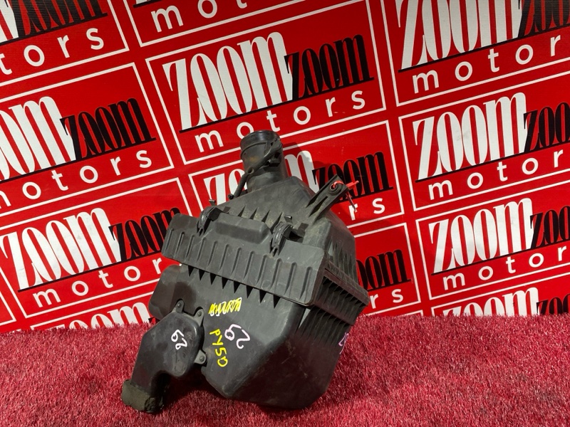 Корпус воздушного фильтра, 1000 рублей, Красноярск