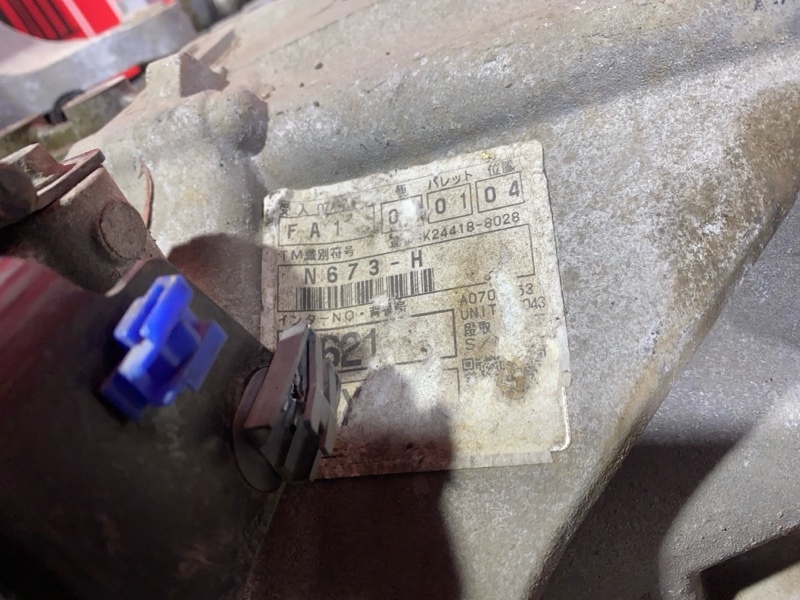 МКПП, 38000 рублей, Красноярск