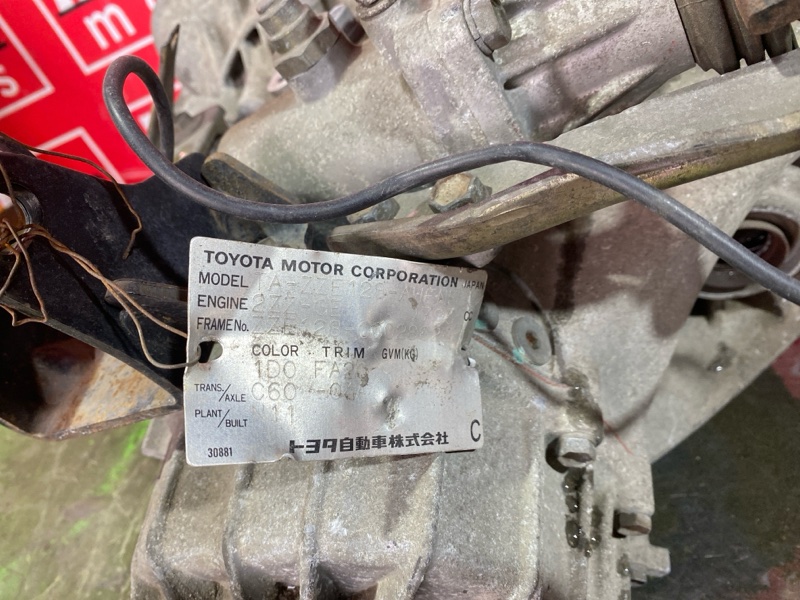 МКПП, 52300 рублей, Красноярск