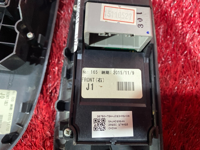 Блок управления стеклоподъемниками, 2900 рублей, Красноярск