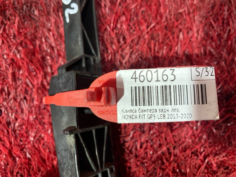 Кронштейн бампера, 1900 рублей, Красноярск