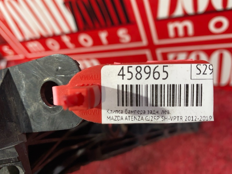 Кронштейн бампера, 1500 рублей, Красноярск