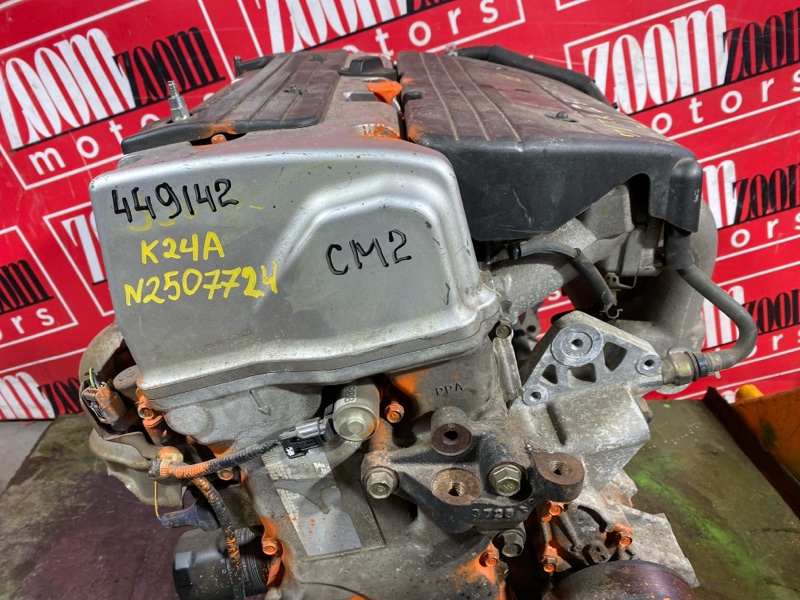 Двигатель, 71300 рублей, Красноярск