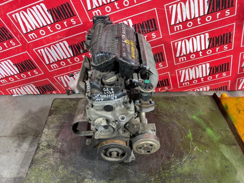 Двигатель, 15000 рублей, Красноярск