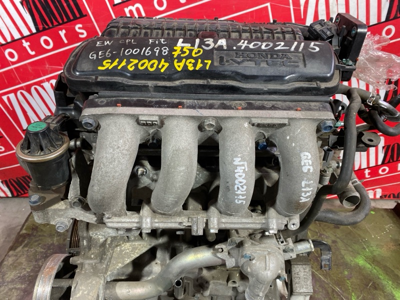 Двигатель, 15000 рублей, Красноярск