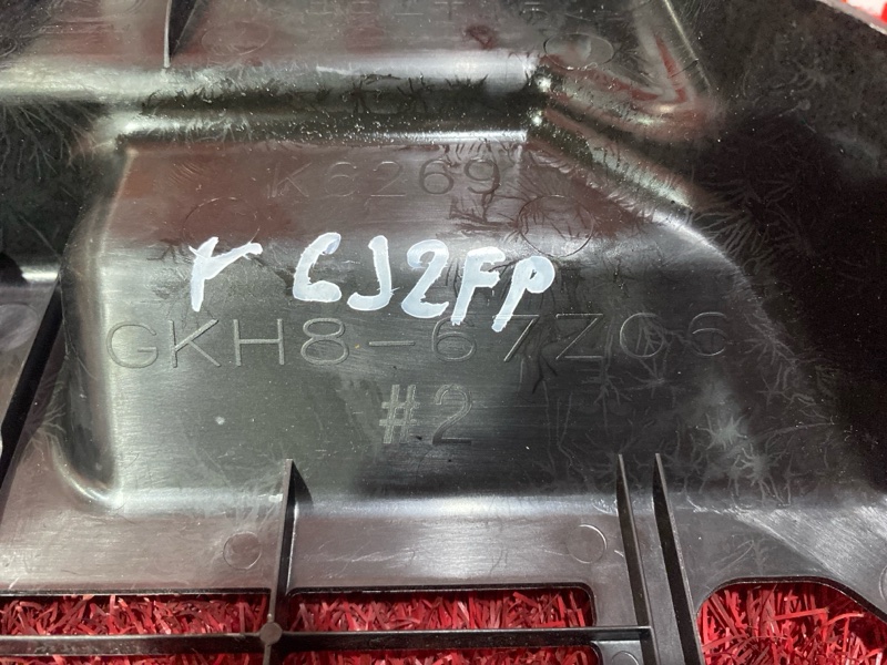 Пластик салона, 400 рублей, Красноярск