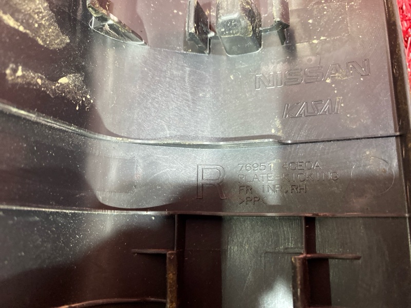 Накладка на порог салона, 800 рублей, Красноярск