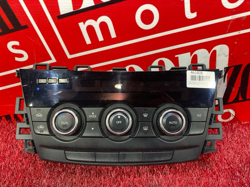 Блок управления климат-контролем, 1800 рублей, Красноярск