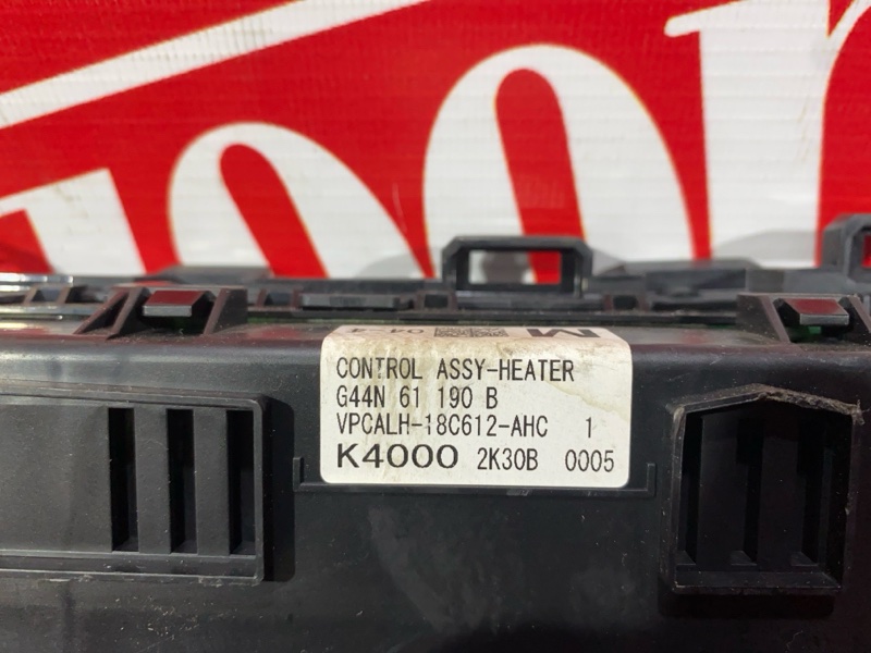 Блок управления климат-контролем, 1800 рублей, Красноярск