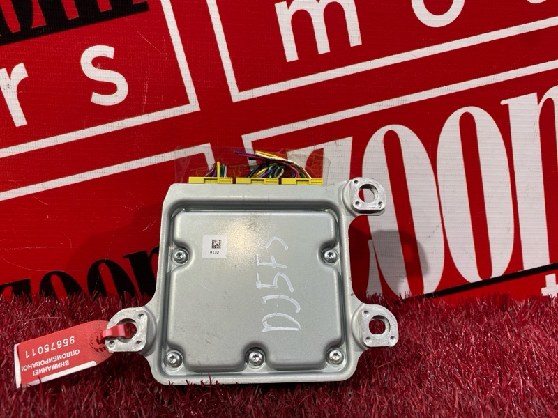 Блок управления airbag, 5300 рублей, Солонцы