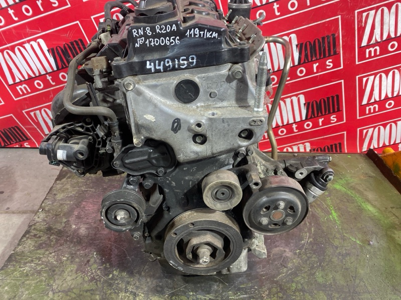 Двигатель, 30000 рублей, Красноярск