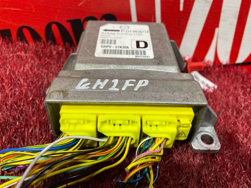 Блок управления airbag, 2400 рублей, Солонцы