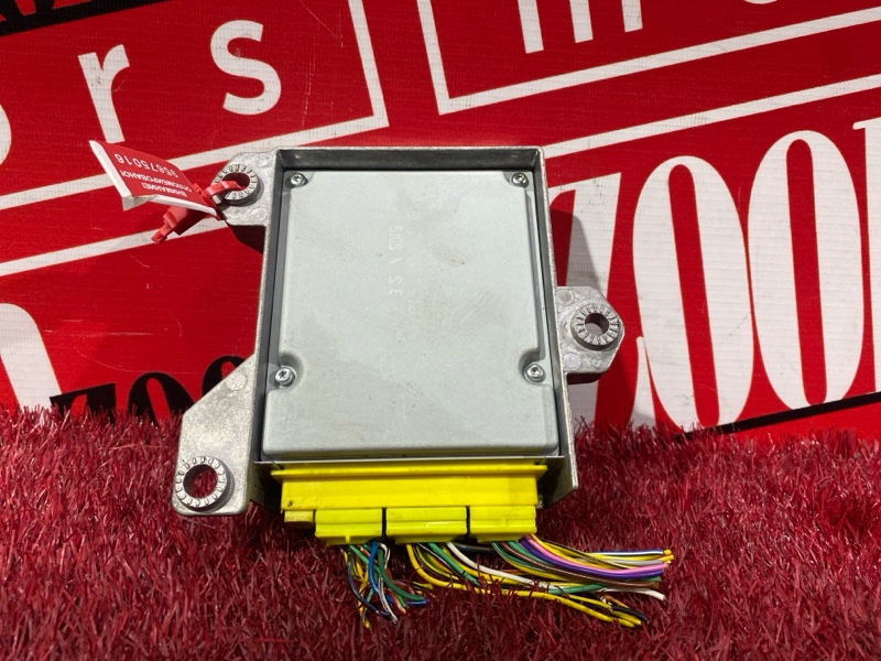 Блок управления airbag, 2400 рублей, Солонцы