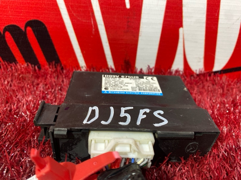 Блок управления дверьми, 4300 рублей, Солонцы