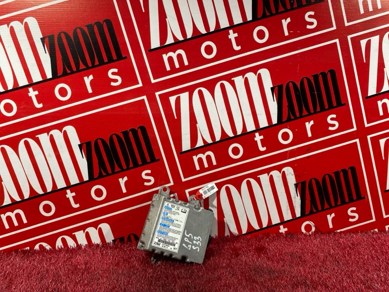 Блок управления airbag, 2400 рублей, Солонцы