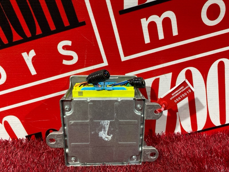 Блок управления airbag, 2400 рублей, Солонцы