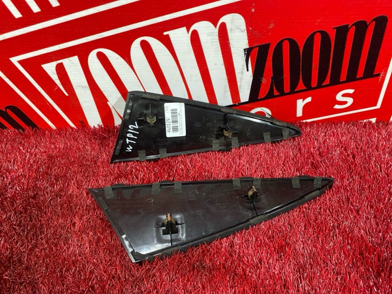 Пластиковые детали салона, 500 рублей, Солонцы