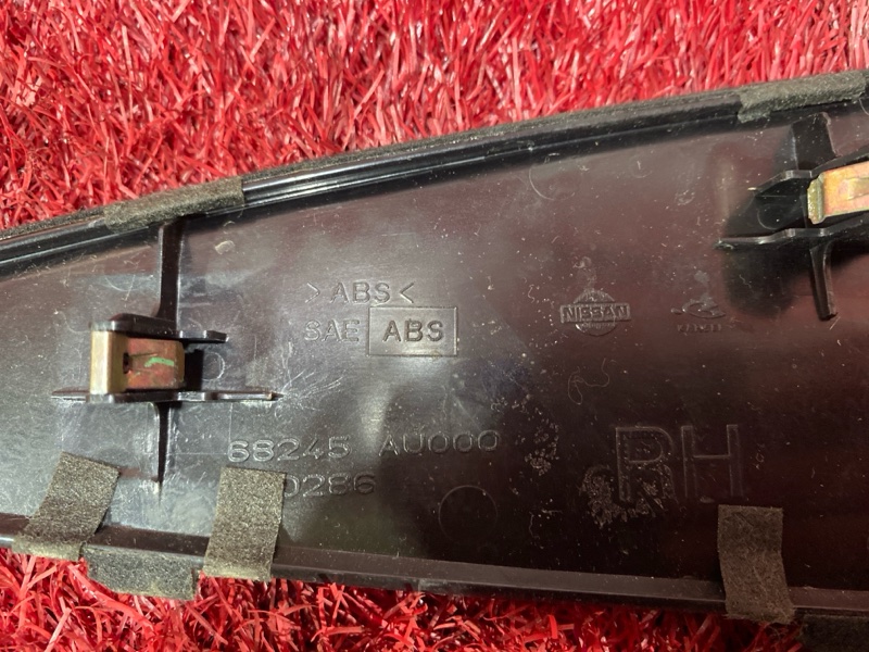 Пластиковые детали салона, 500 рублей, Солонцы