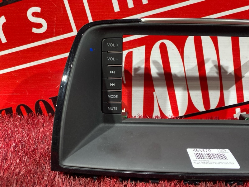 Рамка магнитолы, 1700 рублей, Красноярск