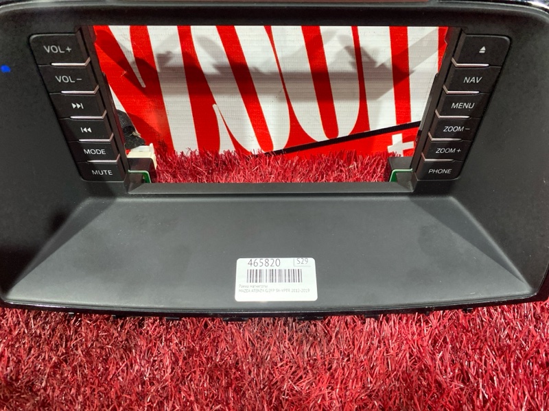 Рамка магнитолы, 1700 рублей, Красноярск