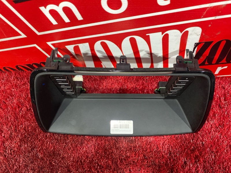 Рамка магнитолы, 1700 рублей, Красноярск