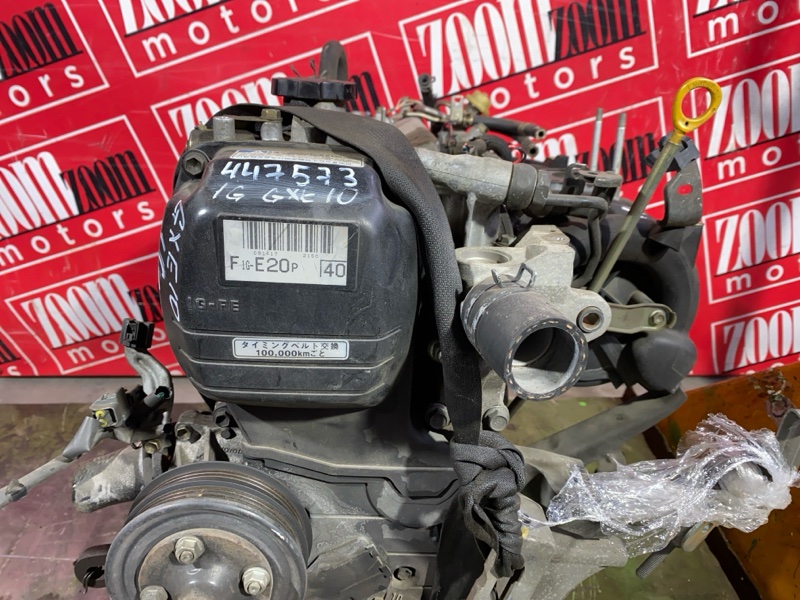 Двигатель, 75000 рублей, Красноярск