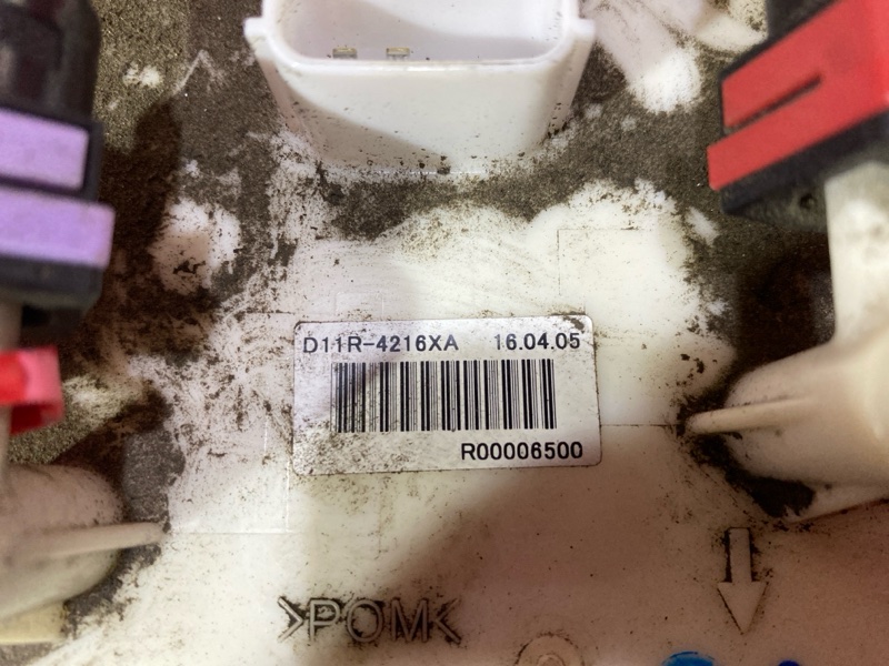 Датчик уровня топлива, 1500 рублей, Красноярск