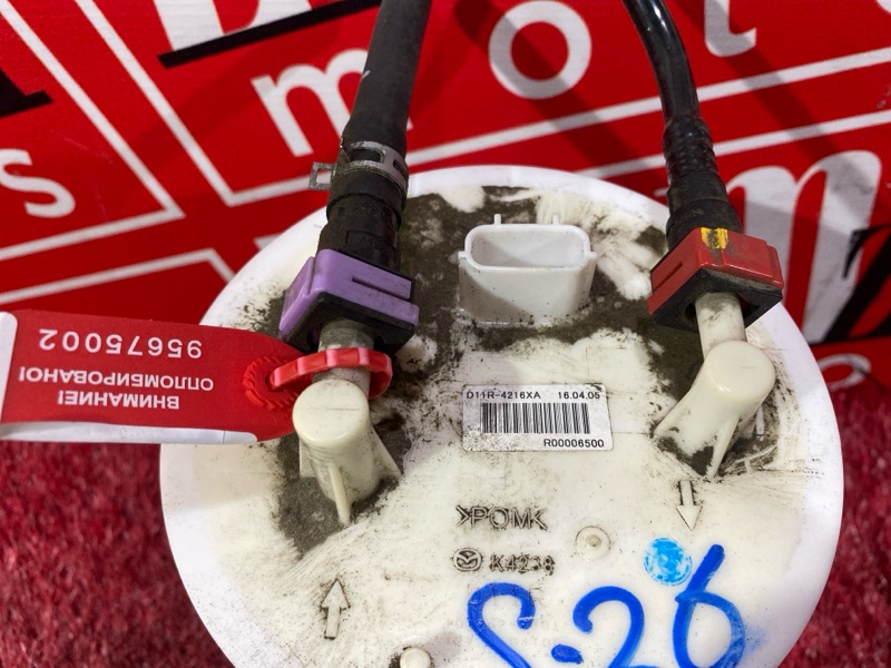 Датчик уровня топлива, 1500 рублей, Красноярск