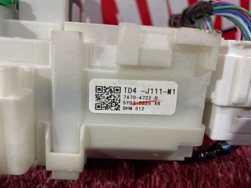 Блок реле и предохранителей, 2400 рублей, Красноярск