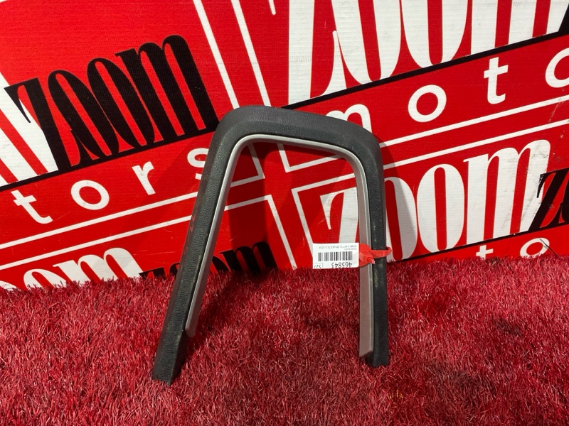 Консоль кпп, 500 рублей, Красноярск