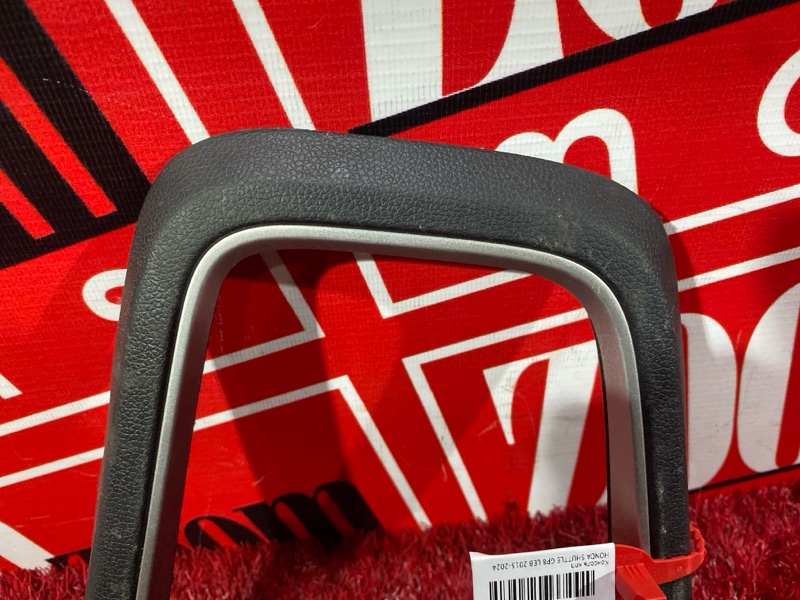 Консоль кпп, 500 рублей, Красноярск