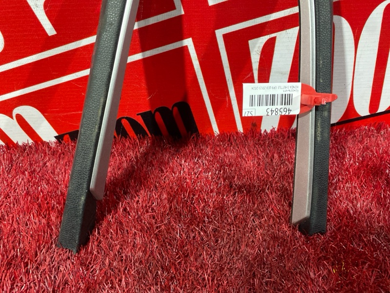 Консоль кпп, 500 рублей, Красноярск