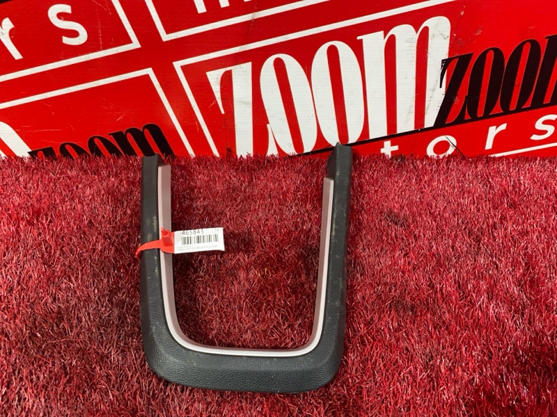 Консоль кпп, 500 рублей, Красноярск