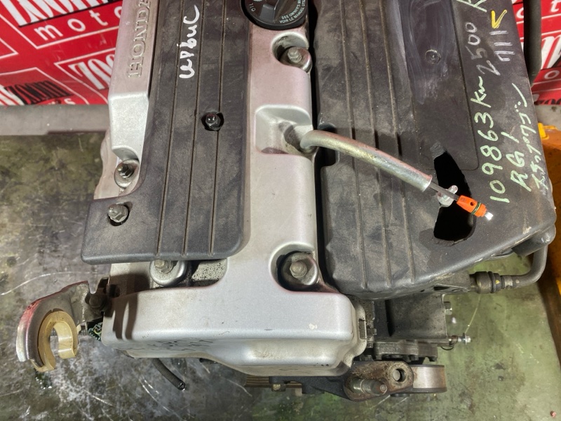 Двигатель, 30000 рублей, Красноярск