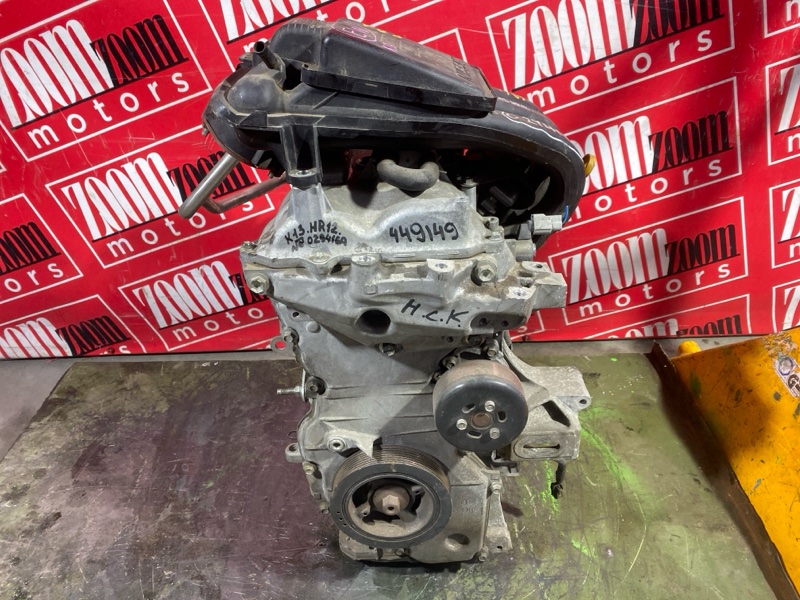 Двигатель, 20900 рублей, Красноярск