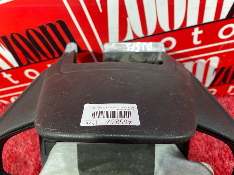 Накладка консоли, 1000 рублей, Красноярск