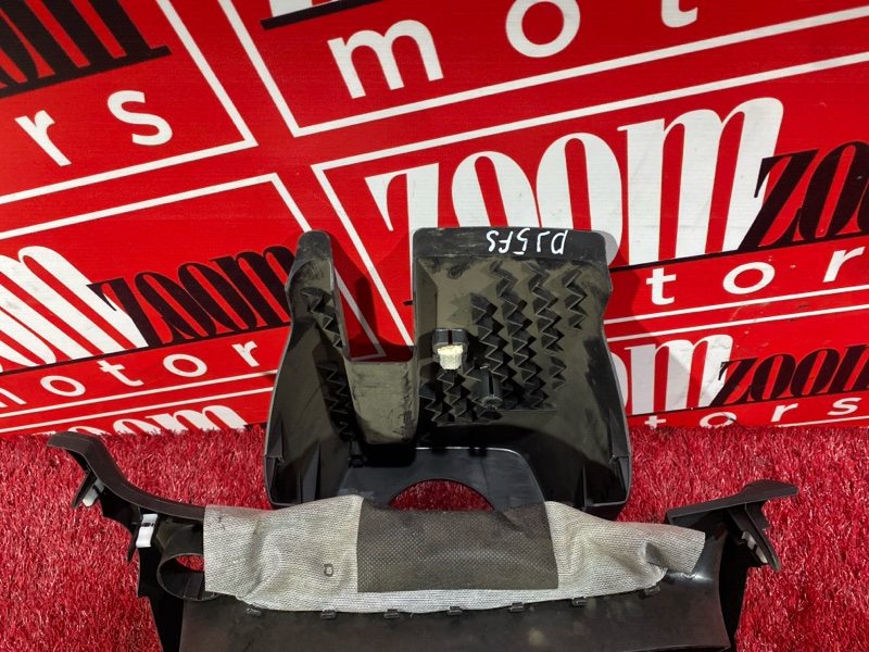 Накладка консоли, 1000 рублей, Красноярск