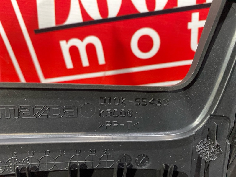 Накладка консоли, 1000 рублей, Красноярск