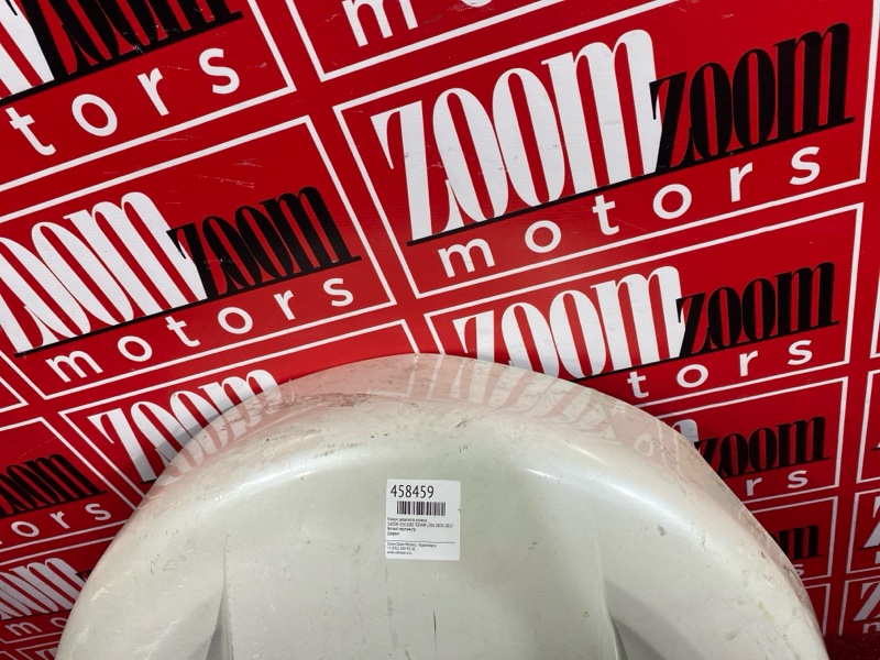 Кожух запасного колеса, 7600 рублей, Красноярск