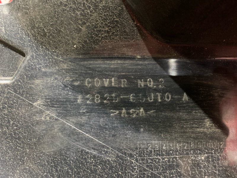 Кожух запасного колеса, 7600 рублей, Красноярск