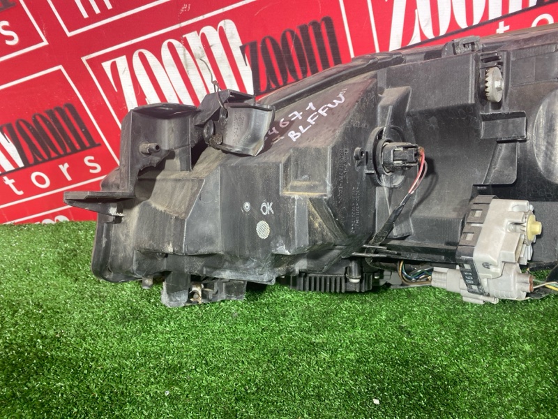 Фара, 12400 рублей, Солонцы