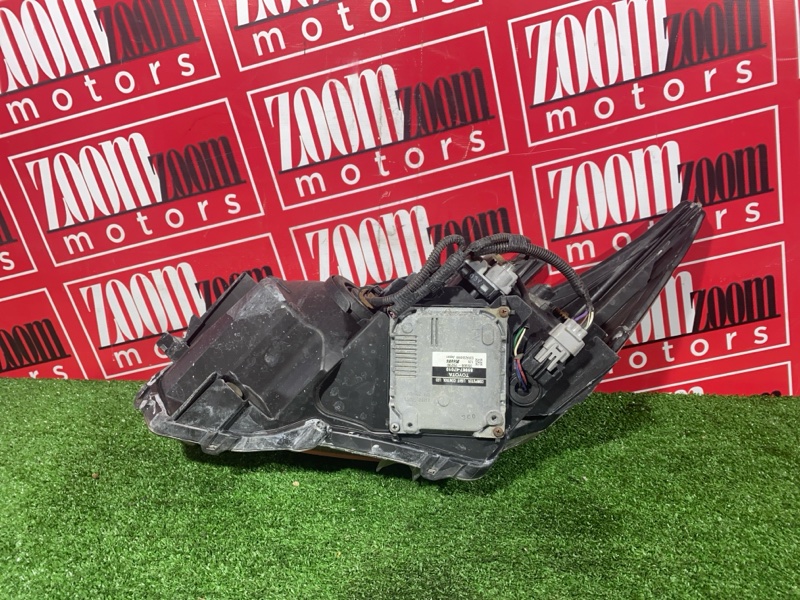 Фара, 42800 рублей, Солонцы