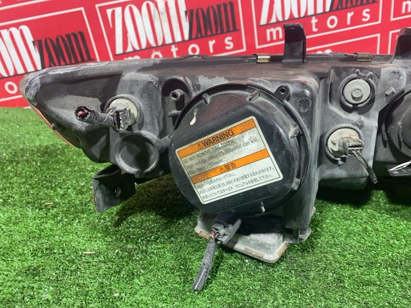 Фара, 31400 рублей, Солонцы