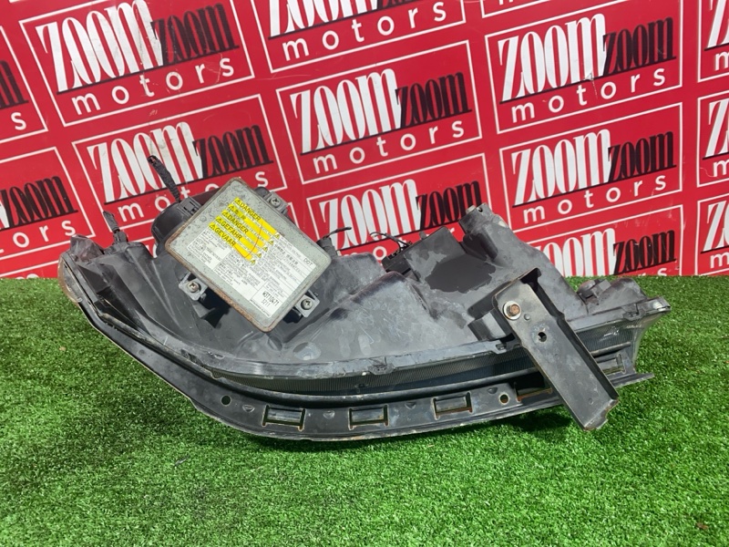 Фара, 31400 рублей, Солонцы