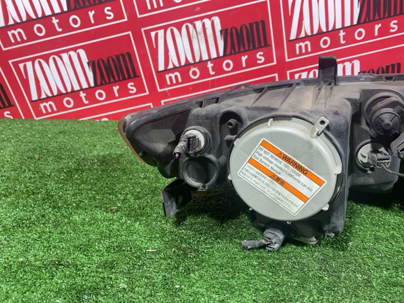 Фара, 20900 рублей, Солонцы