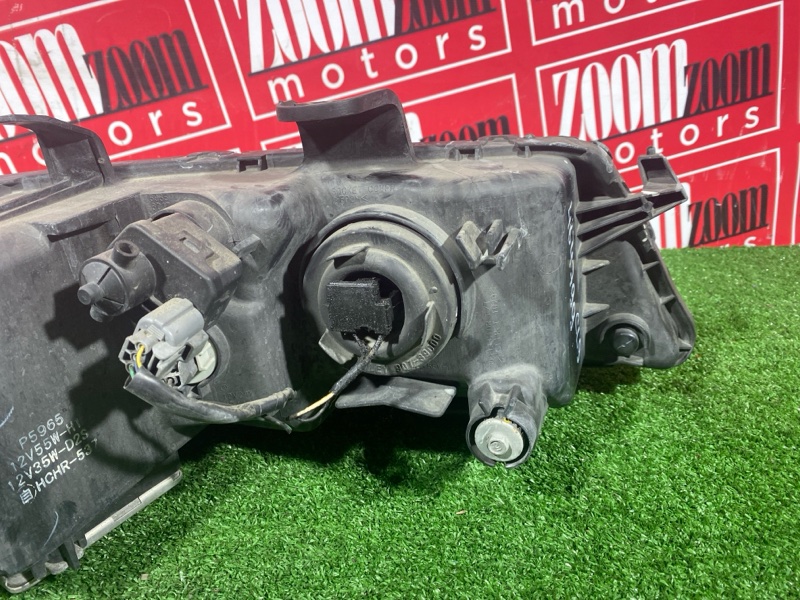 Фара, 20900 рублей, Солонцы