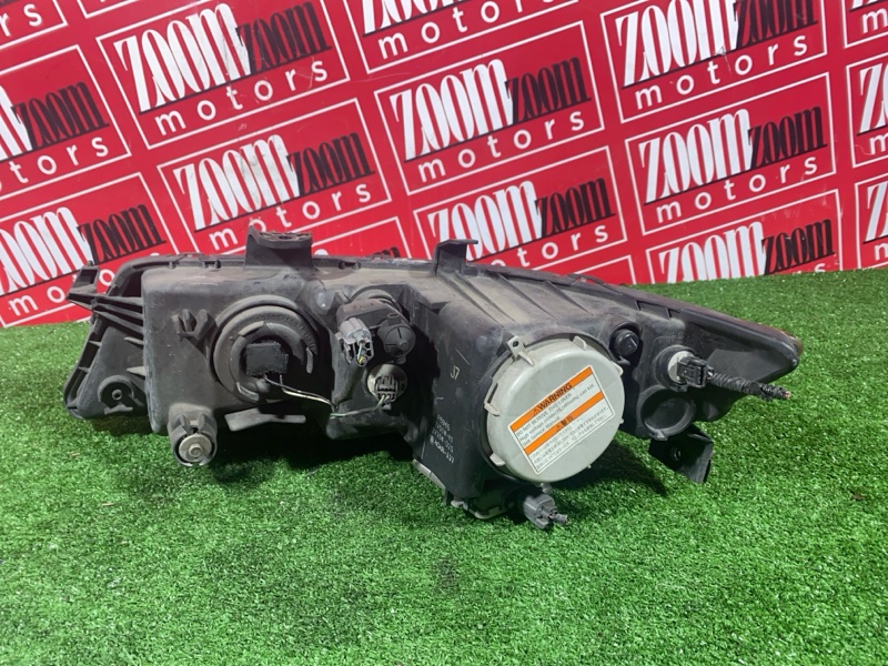 Фара, 9500 рублей, Солонцы