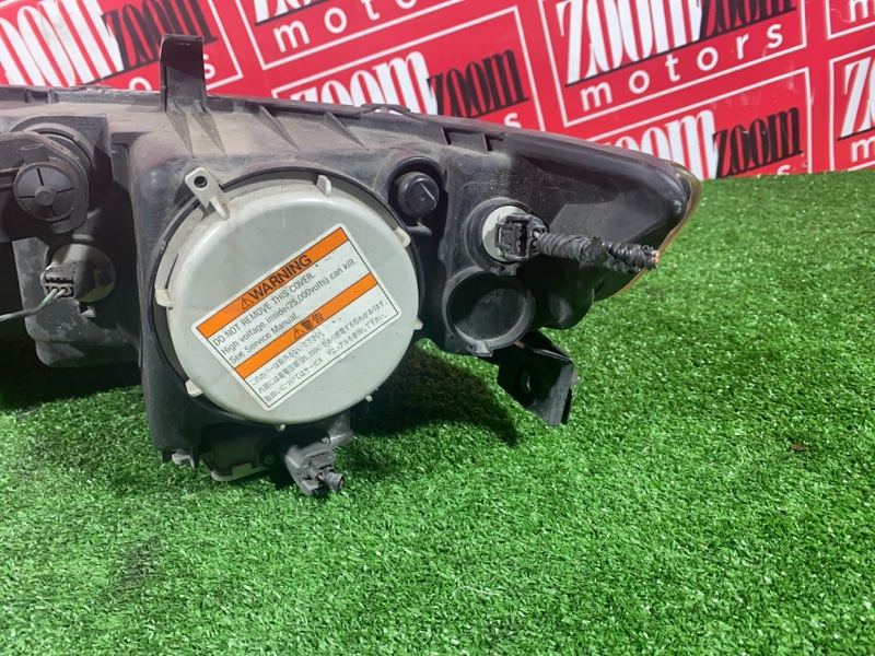 Фара, 9500 рублей, Солонцы