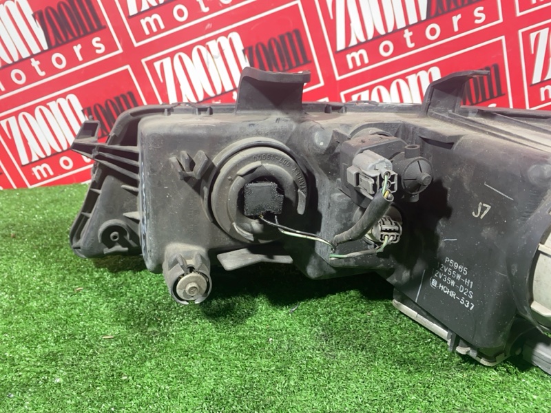 Фара, 9500 рублей, Солонцы